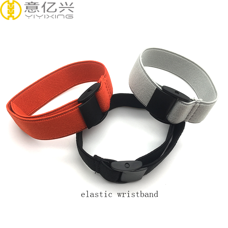 Woven elastic band wristband