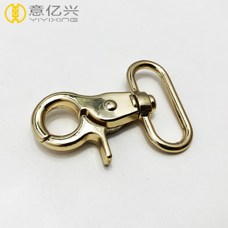 Swivel clasp