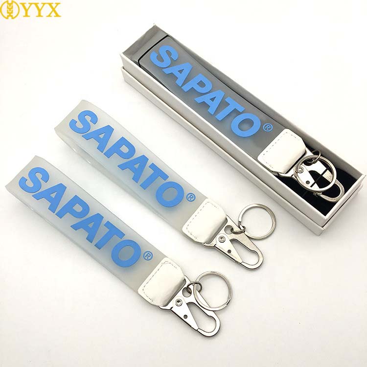 Short key lanyard