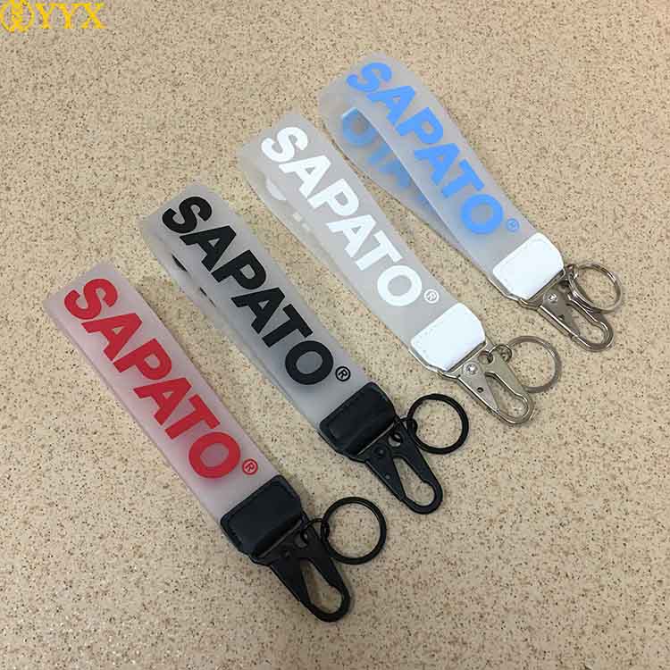 Short key lanyard