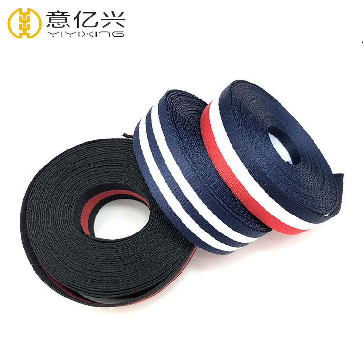 Nylon webbing