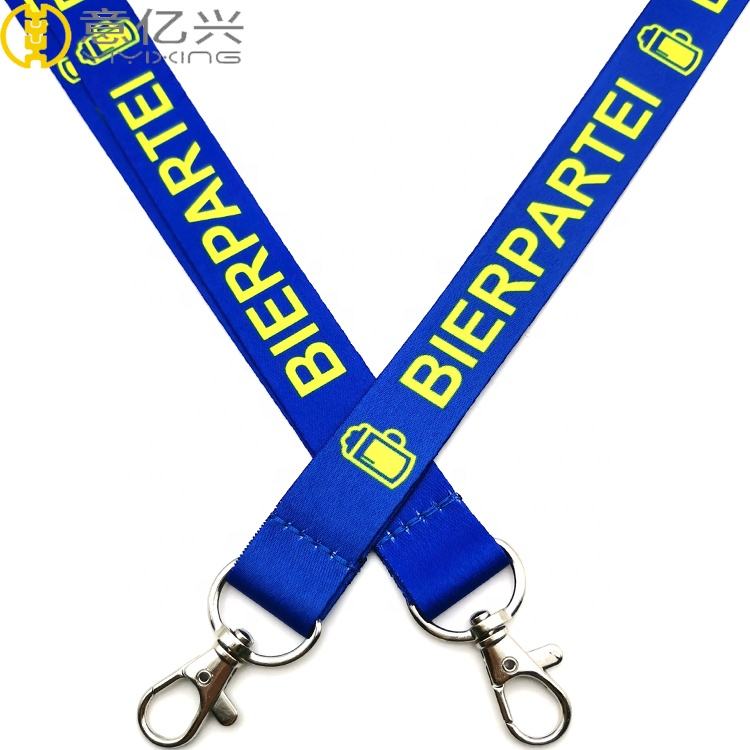 custom key lanyard
