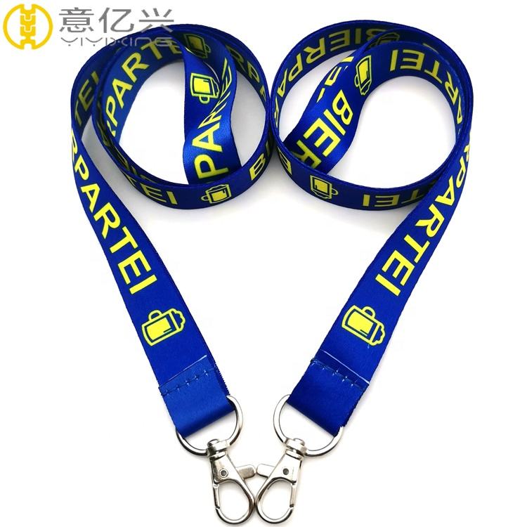 Custom printed lanyards