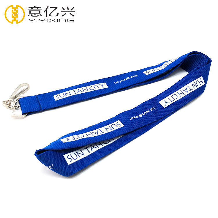 Office lanyard