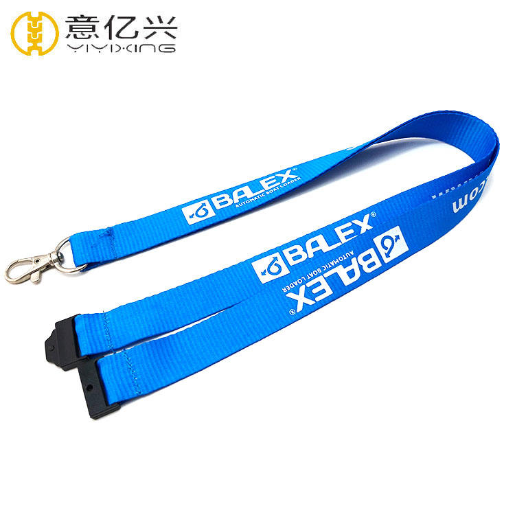 Work permit lanyard