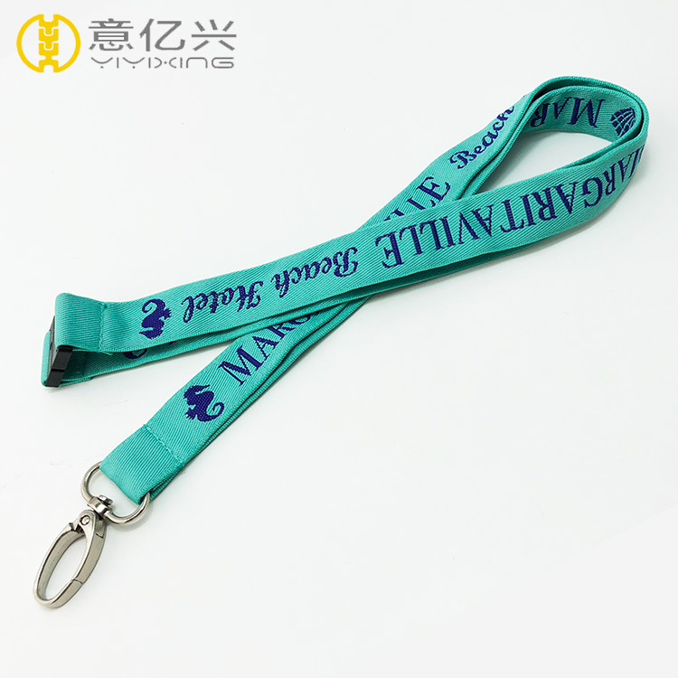 branded lanyards
