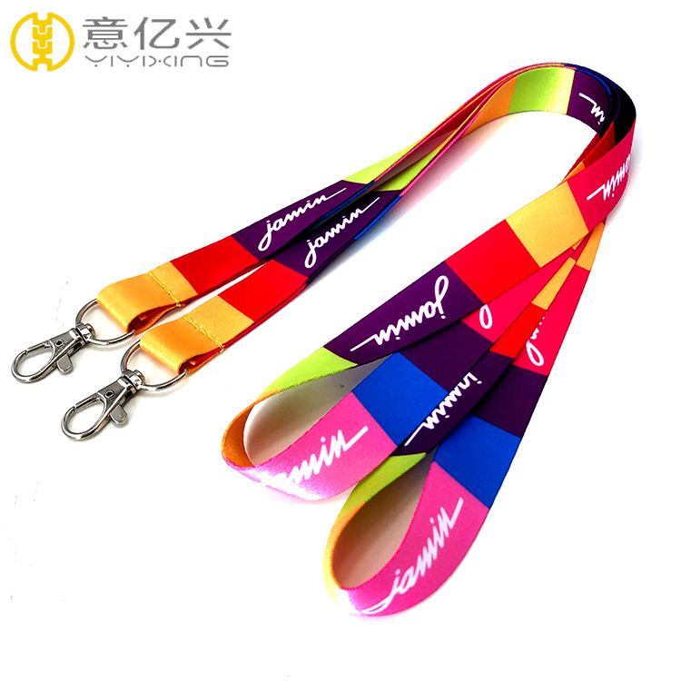 champion lanyard
