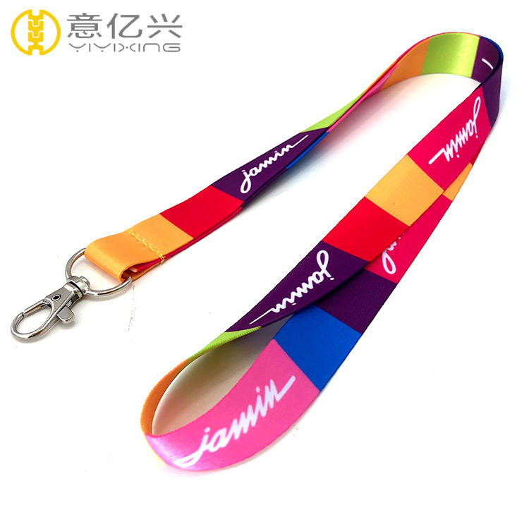 champion lanyard
