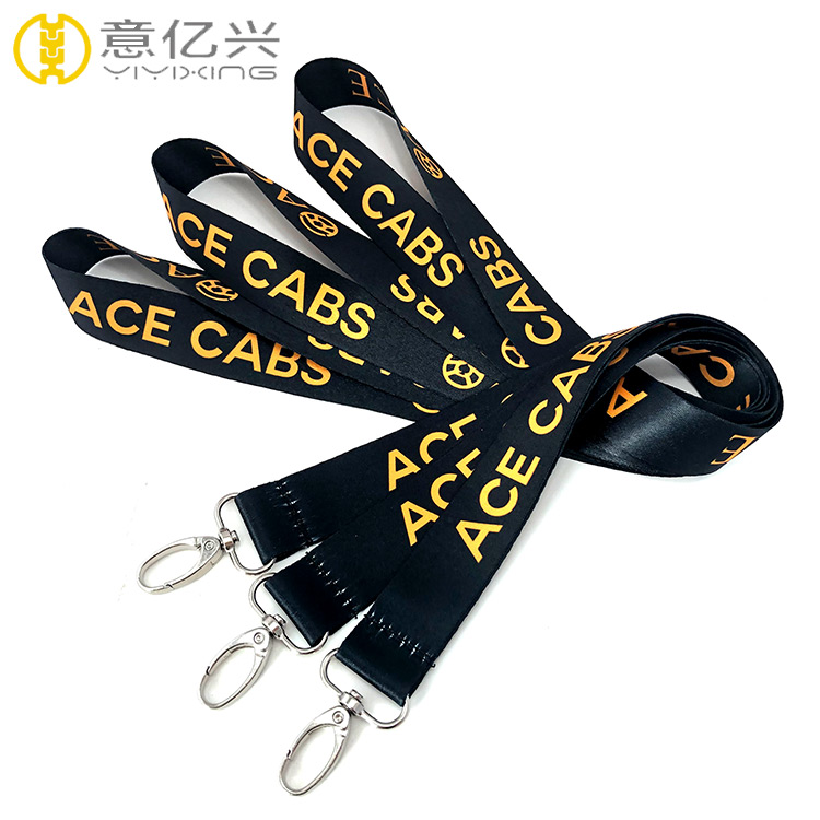 black lanyard
