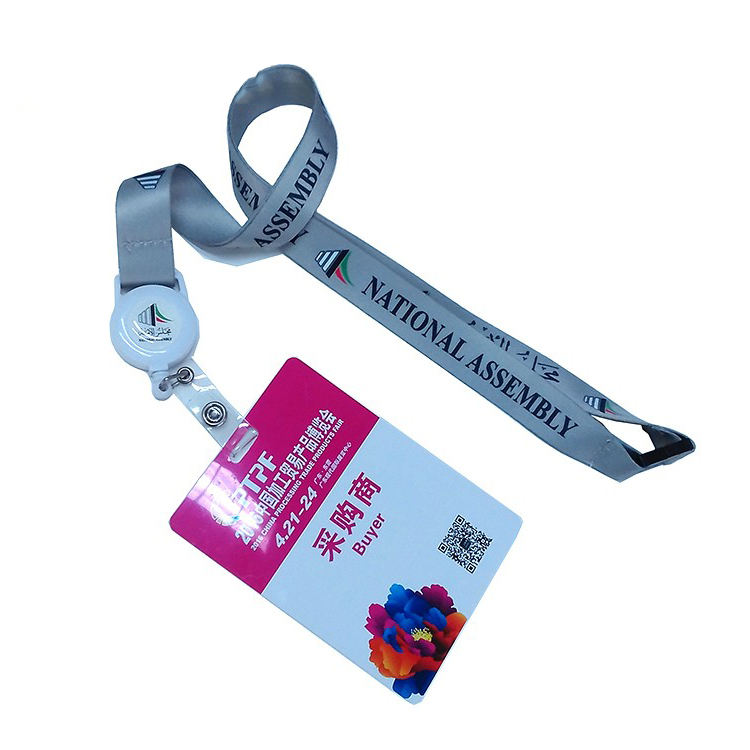 Retractable lanyard