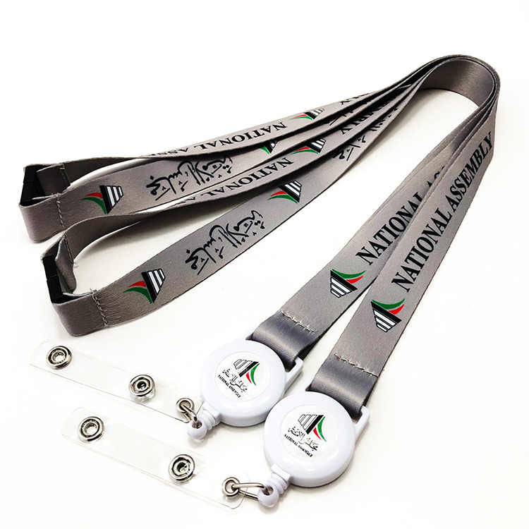 id lanyard
