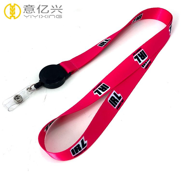 personalised lanyards
