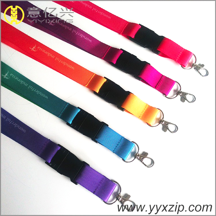 breakaway lanyards
