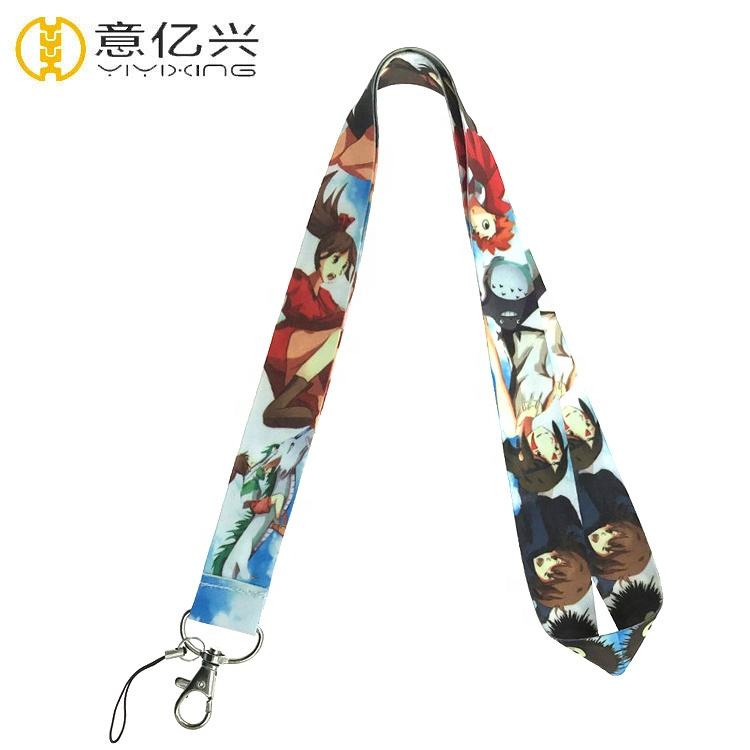 two-dimensional lanyard