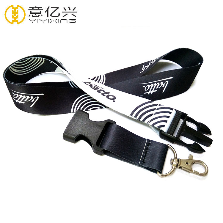 black lanyard
