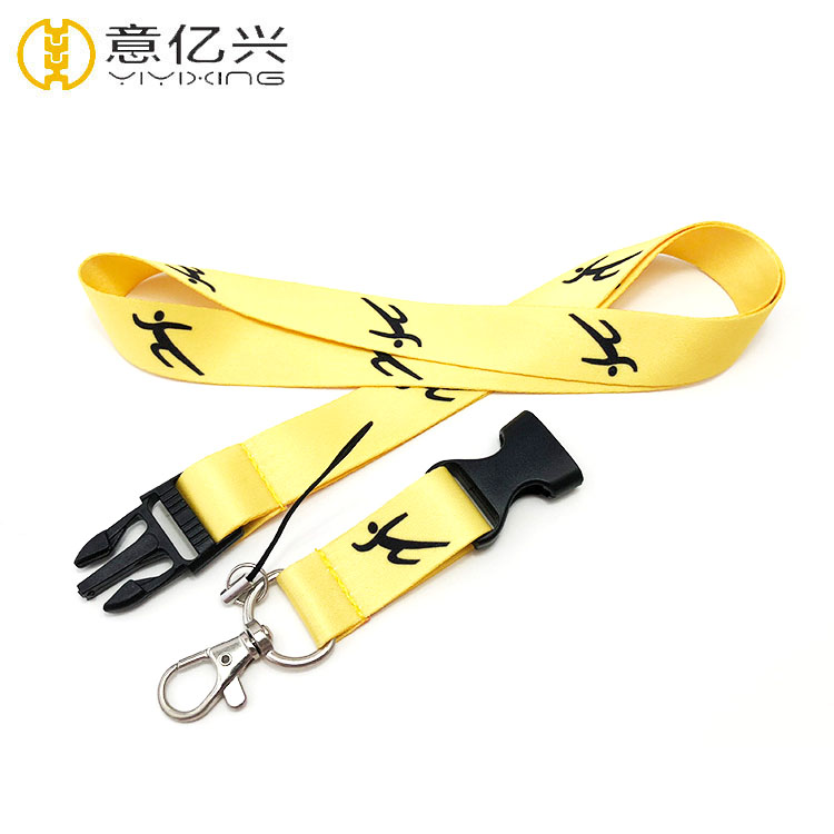 yellow lanyard
