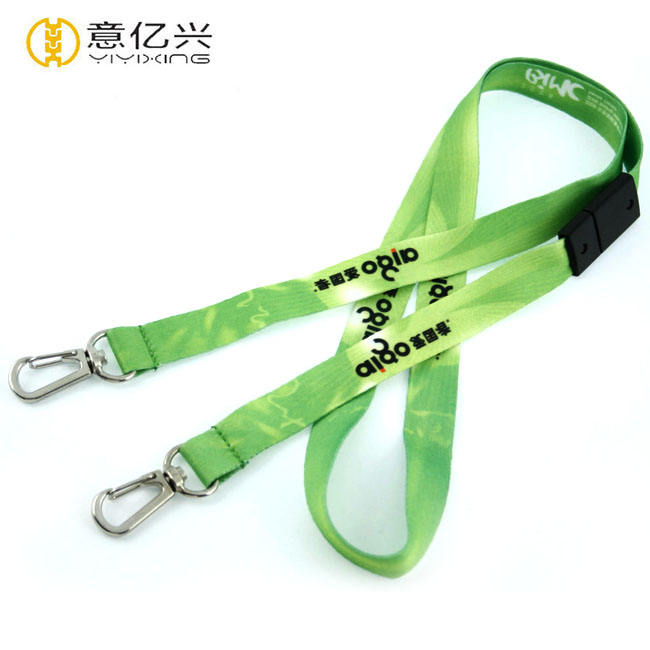 green lanyard
