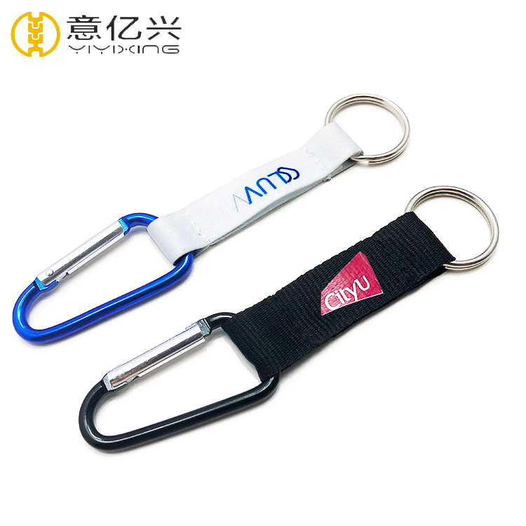 Carabiner Keychain Custom Short Lanyard