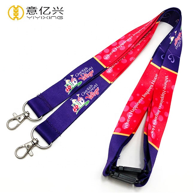 key chain lanyard
