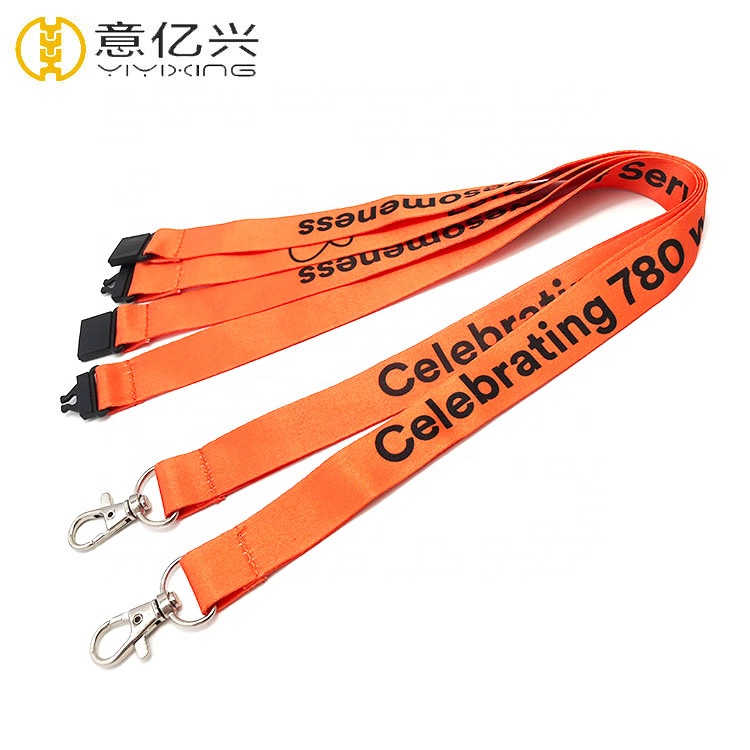 badge holder lanyard
