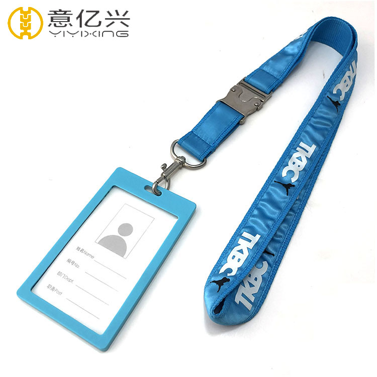 id lanyard
