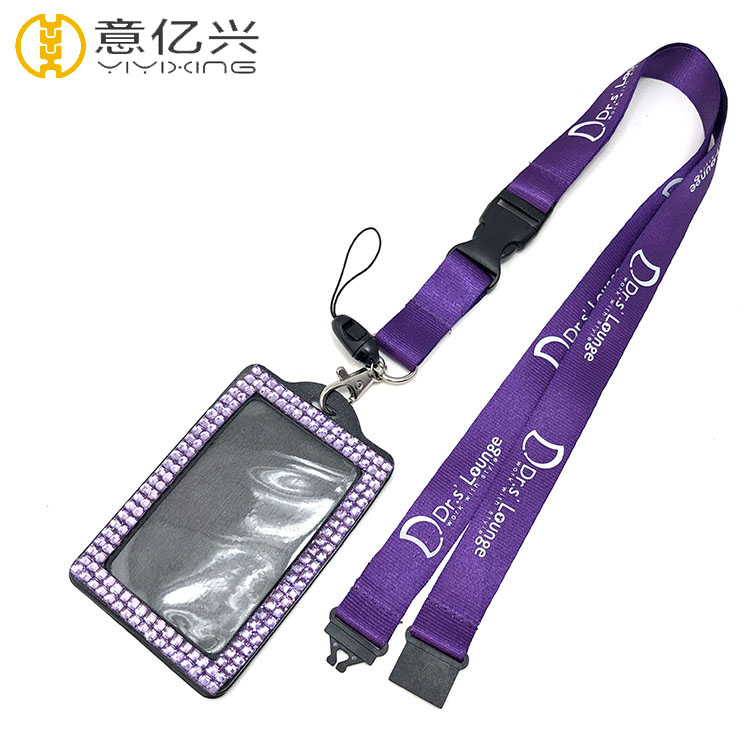 lanyard card holder