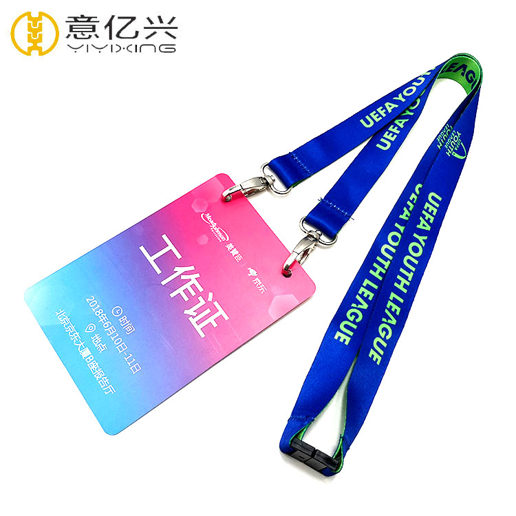 lanyard with id holder