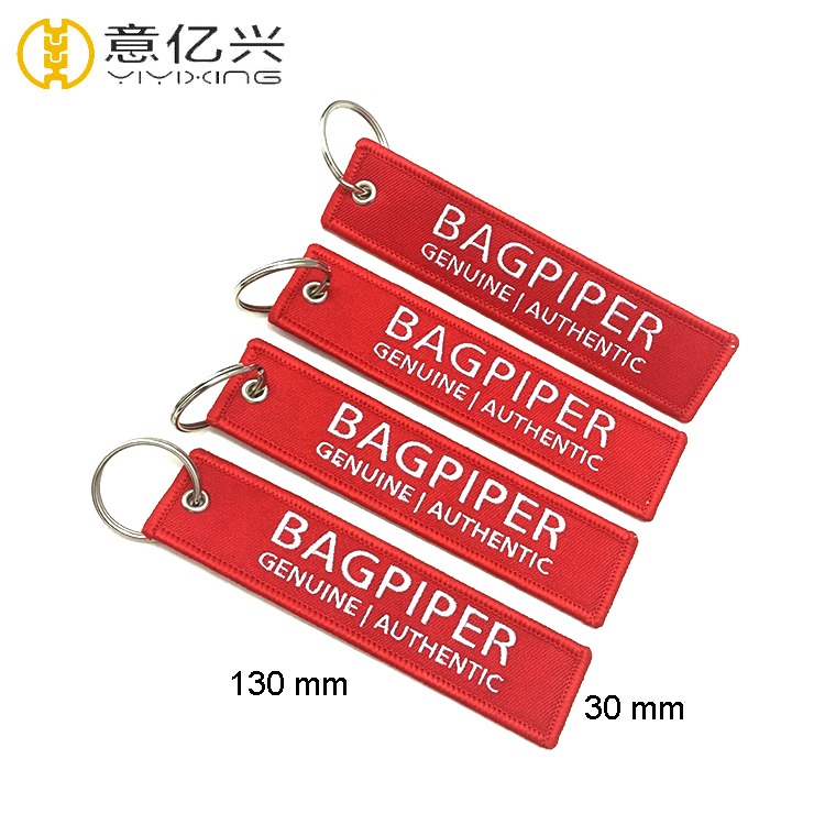 couple keychain
