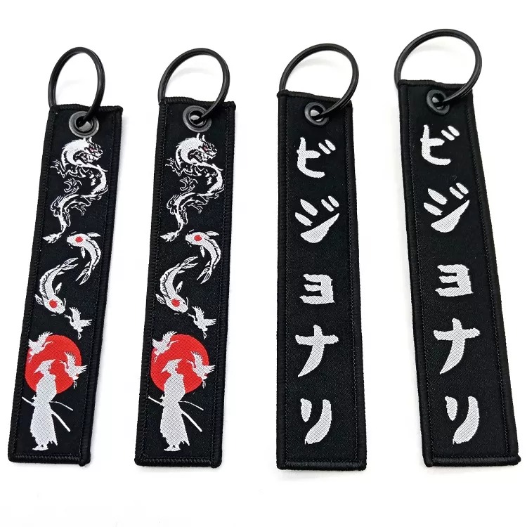 japanese jet tag keychain
