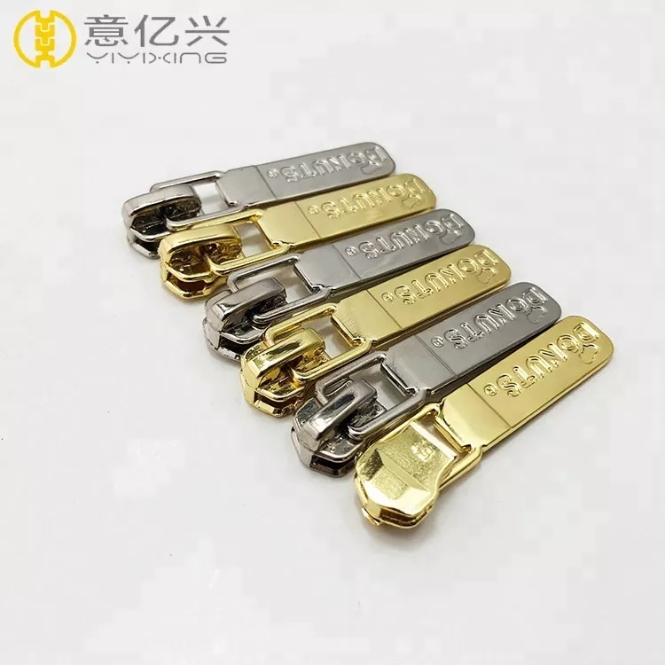 The difference between metal zipper and nylon zipper_resin zipper